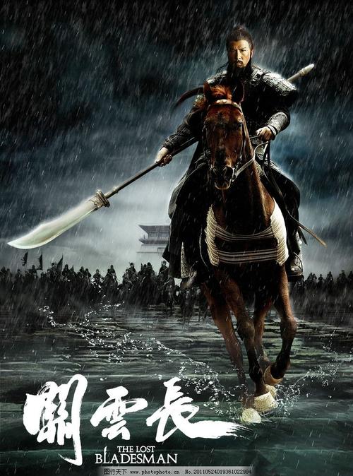 怎么买营业执照资料